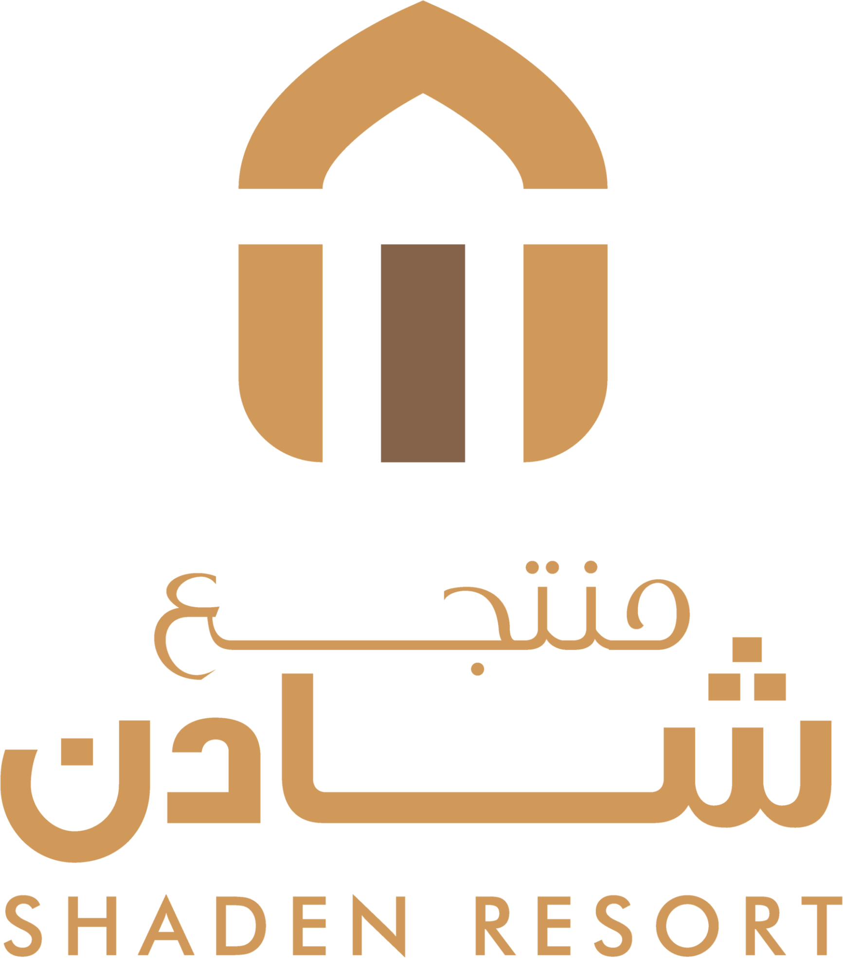 Shaden Resort